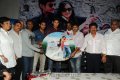 Lovely Audio Release Stills