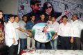 Lovely Audio Release Stills