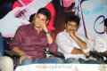 Mahesh Babu, Srinu Vaitla at Lovely Audio Release Stills