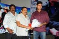 Lovely Audio Release Function Gallery