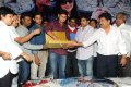 Lovely Audio Release Stills