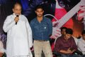 Lovely Telugu Movie Audio Release Pictures