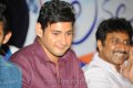 Mahesh Babu at Lovely Audio Release Stills