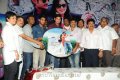 Lovely Telugu Movie Audio Release Pictures