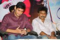 Mahesh Babu, Srinu Vaitla at Lovely Audio Release Stills