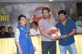 Lovely Movie 100 Days Function Stills