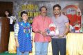 Lovely Movie 100 Days Function Stills