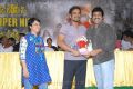 Lovely Movie 100 Days Function Stills