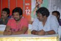 Puri Jagannath, VV Vinayak at Lovely Movie 100 Days Function Stills