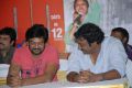 Puri Jagannath, VV Vinayak at Lovely Movie 100 Days Function Stills