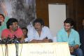 Lovely Movie 100 Days Function Stills