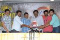 Lovely Movie 100 Days Function Stills