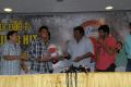 Lovely Movie 100 Days Function Stills