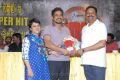 Lovely Movie 100 Days Function Stills