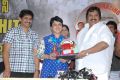 Lovely Movie 100 Days Function Stills