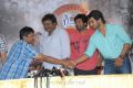 Lovely Movie 100 Days Function Stills