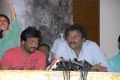 Puri Jagannath, VV Vinayak at Lovely Movie 100 Days Function Stills