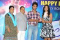 Lovely Movie Press Meet Pictures