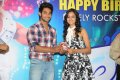 Lovely Movie Press Meet Pictures