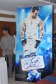 Lovely Movie Press Meet Pictures