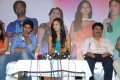 Lovely Success Meet Stills