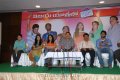 Lovely Success Meet Stills