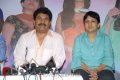 Lovely Success Meet Stills