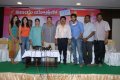 Lovely Success Meet Stills