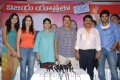 Lovely Success Meet Stills