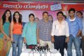 Lovely Movie Success Meet Stills