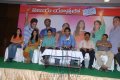 Lovely Success Meet Stills