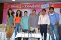 Lovely Movie Success Meet Stills