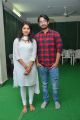 Gayathri Suresh, Raj Tarun @ Lover Movie Launch Stills