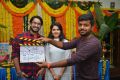 Raj Tarun, Gayathri Suresh, Anil Ravipudi @ Lover Movie Launch Stills