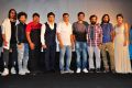 Lover Movie Trailer Launch Stills