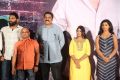 Lovers Club Pre Release Event Stills