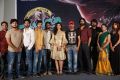 Lovers Club Teaser Launch Stills