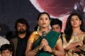 Pavani @ Lovers Club Teaser Launch Stills