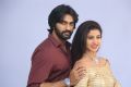 Lovers Club Teaser Launch Stills