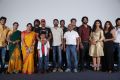 Lovers Club Teaser Launch Stills