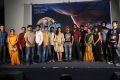 Lovers Club Teaser Launch Stills