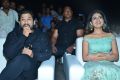 Allu Arjun, Priya Prakash Varrier @ Lovers Day Movie Audio Launch Stills