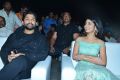 Allu Arjun, Priya Prakash Varrier @ Lovers Day Movie Audio Launch Stills