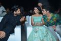 Allu Arjun, Priya Prakash Varrier, Roshan Abdul Rahoof @ Lovers Day Movie Audio Launch Stills