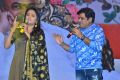 Suma, Ali @ Lovers Day Movie Audio Launch Stills