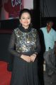 Suma Kanakala @ Lovers Movie Audio Launch Photos