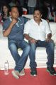 Lovers Movie Audio Launch Photos