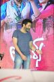 Lovers Movie Audio Launch Photos