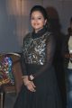 Suma Kanakala @ Lovers Movie Audio Launch Photos