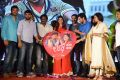 Lovers Movie Audio Launch Photos